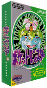 Pocket Monsters : Midori